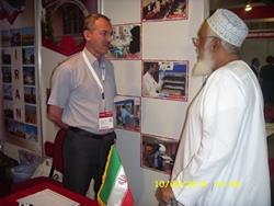 نمایشگاه عمان هلث اکسپو 2014