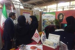 کنگره سلامت زنان شیراز 