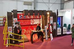 نمایشگاه لیزینگ و فروش اقساطی کالا آذربایجان غربی