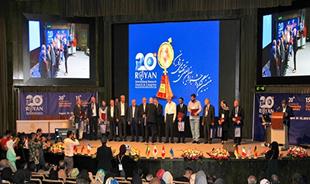 برگزیدگان بیستمین کنگره و جشنواره بین‌المللی رویان معرفی شدند