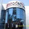 بازدید شرکت فناوری بن‌یاخته‌رویان از مراکز پزشکی دبی