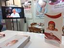 حضور بانک خون بندناف رویان در پنجمین کنگره بین اللمللی زنان ، زایمان و اندومتریوز