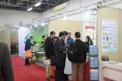  نمایشگاه فن بازار سلامت دانشگاه تهران