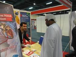 نمایشگاه توریسم درمانی عمان مسقط