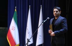 برگزیده دوازدهمین جشنواره وب و موبایل ایران