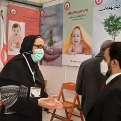 نمایشگاه بین المللی سلامت کشورهای اسلامی 16 الی 18 آبان
