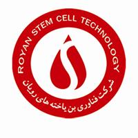 حضور بانک خون بند ناف رویان در دهمین نمایشگاه بین المللی صنایع پزشکی اصفهان