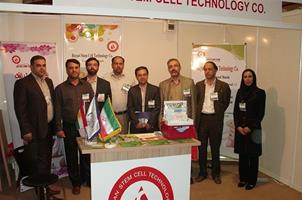بازتاب حضور بانک خون بند ناف در نمایشگاه اربیل عراق