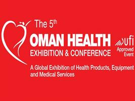 حضور بانک خون بندناف رویان در پنجمین نمایشگاه بین المللی پزشکی عمان