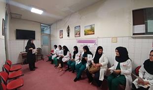 جلسه اطلاع رسانی کارشناسان مامایی کردستان عراق در بیمارستان معتضدی کرمانشاه
