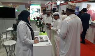 بانک خون بندناف رویان در نمایشگاه عمان هلث حضور یافت
