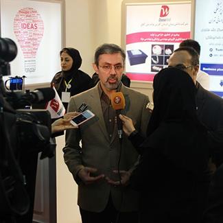  نمایشگاه فن بازار سلامت دانشگاه تهران