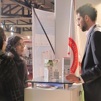 دومین جشنواره زیست فناوری ایران