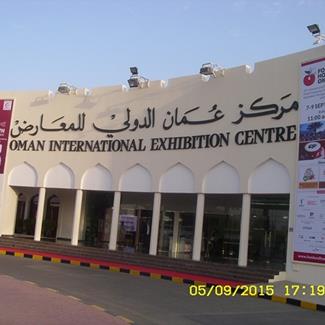 پنجمین نمایشگاه بین‌المللی عمان هلث 2015