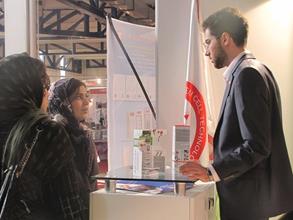 دومین جشنواره زیست فناوری ایران