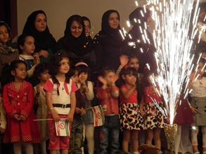جشن ذخایر امید اصفهان