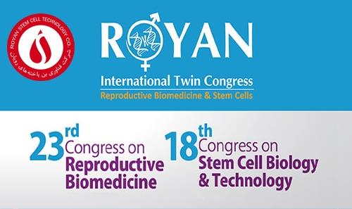 بانک خون بندناف رویان حامی بیست و سومین کنگره بین المللی پزشکی تولید مثل و هجدهمین کنگره فناوری سلول‌های بنیادی رویان