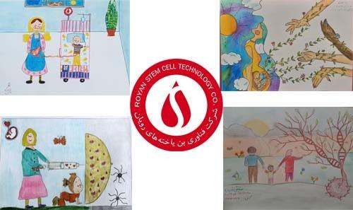 نتایج مسابقه نقاشی "ویژه اعضای بانک خون بندناف رویان" اعلام شد