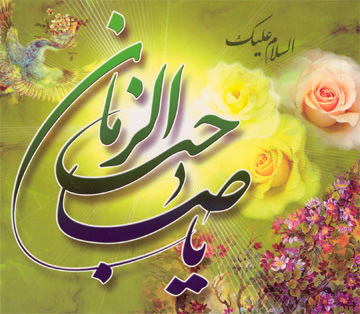 به همت شورای فرهنگی، جشن بزرگ ...