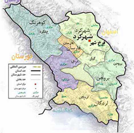 ارائه خدمات ذخیره سازی خون بند...
