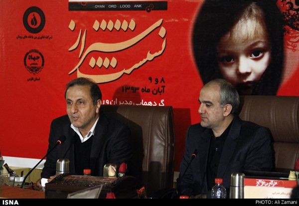 وجود آمادگي براي ارائه خدمات ب...