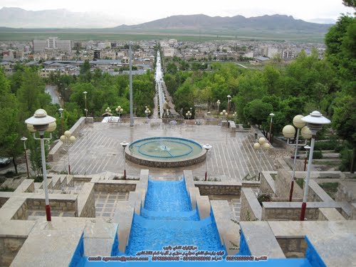 دفتر نمایندگی استان چهار محال ...