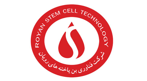 ساعت کاری بانک خون بندناف رویا...