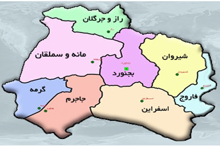 راه‌اندازی نمایندگی بانک خون ب...