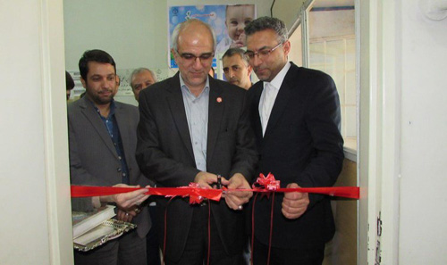 دفتر نمایندگی بانک خون بندناف ...