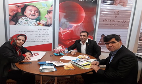 شرکت فناوری بن یاخته های رویان...