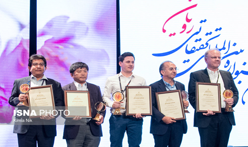 هجدهمین جشنواره بین المللی تحق...