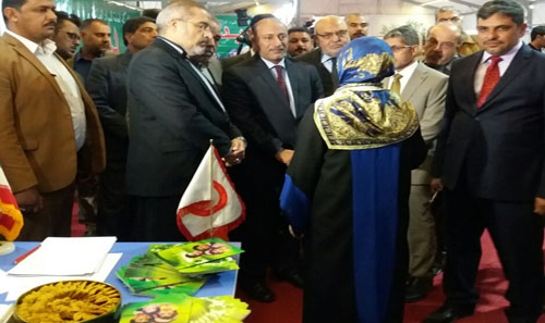 حضور بانک خون بندناف رویان در ...