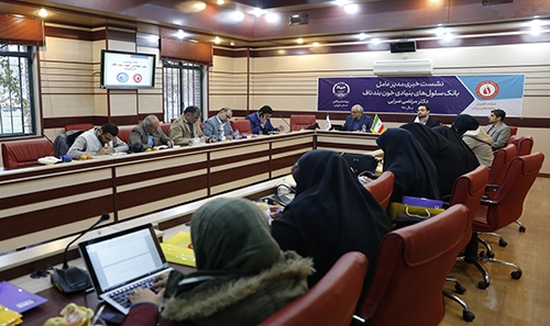 حضور مدیرعامل بانک خون بندناف ...