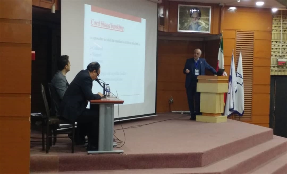 کنگره سراسری انجمن پیوند سلول ...