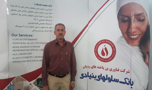 مسئول امور بین الملل: در این ب...