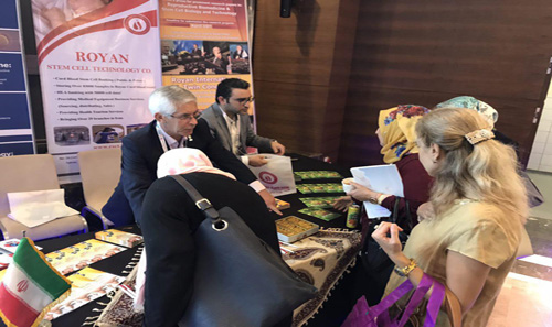 حضور فعال بانک خون بندناف رویا...
