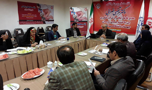 مدیر عامل بانک خونه بندناف روی...