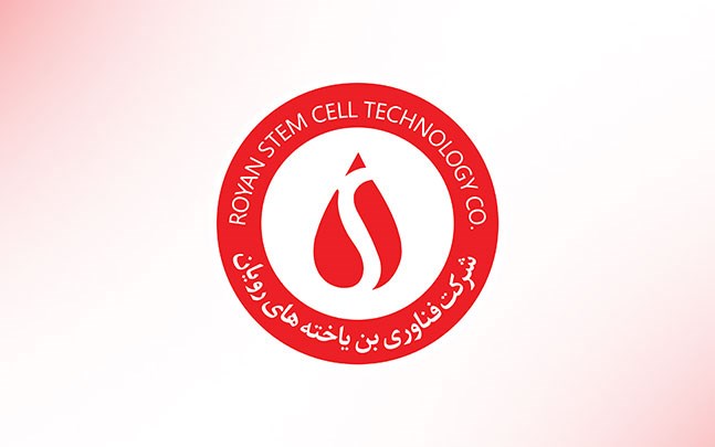 فراخوان برگزاری مناقصه‌ عمومی ...