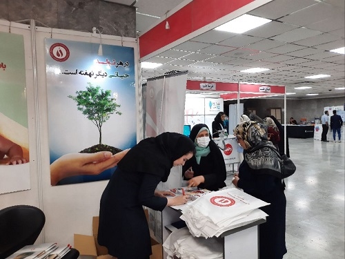 بانک خون بندناف در کنگره بین ا...