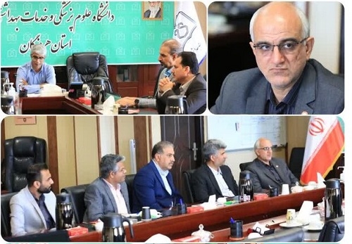 نشست مدیرعامل شرکت فناوری بن ی...
