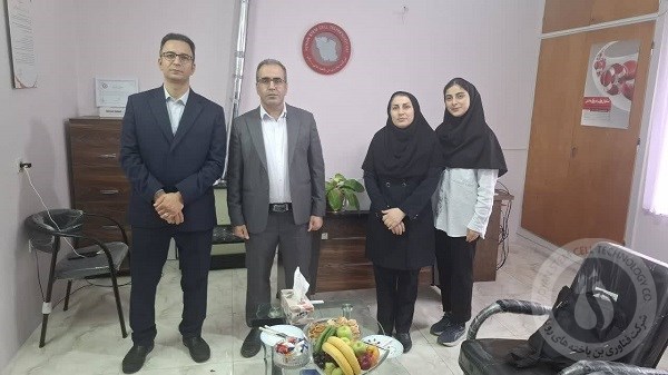 ممیزی دفتر نمایندگی بانک خون ب...