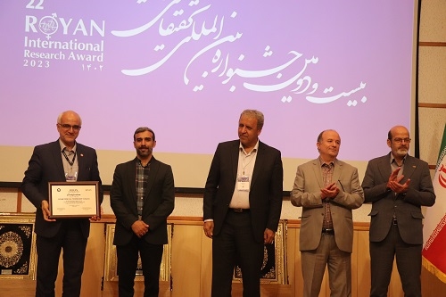 حضور بانک خون بندناف رویان در ...