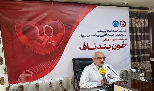 ساخت مخزن نگهداری ازت مایع و پ...