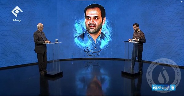 دکتر ضرابی در برنامه 