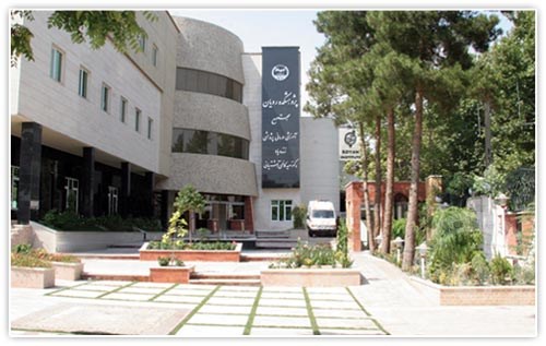 سالروز تأسیس پژوهشگاه رویان جه...