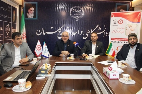 سفر مدیرعامل بانک خون بندناف ر...