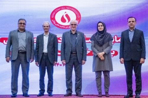 تقدیر از دفاتر نمایندگی برتر ب...