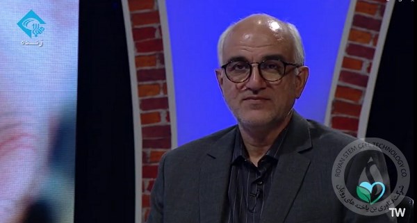 حضور مدیرعامل بانک خون بندناف ...