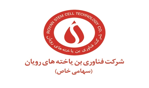 ساعات کاری بانک خون بندناف روی...