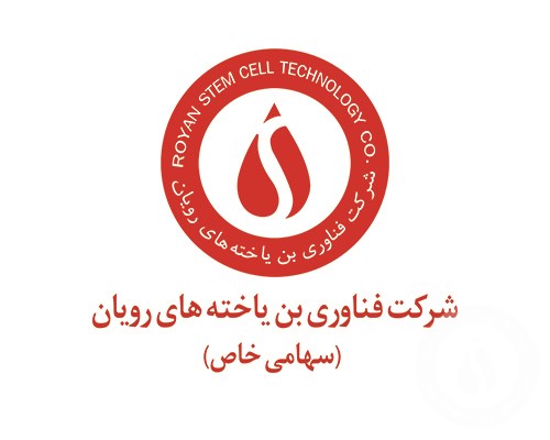 سه دفتر نمایندگی جدید بانک خون...